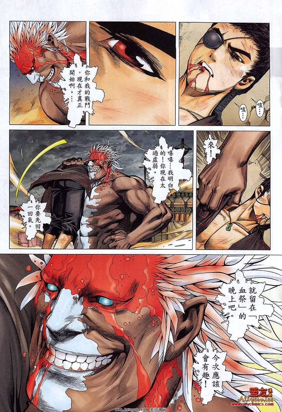 第27卷