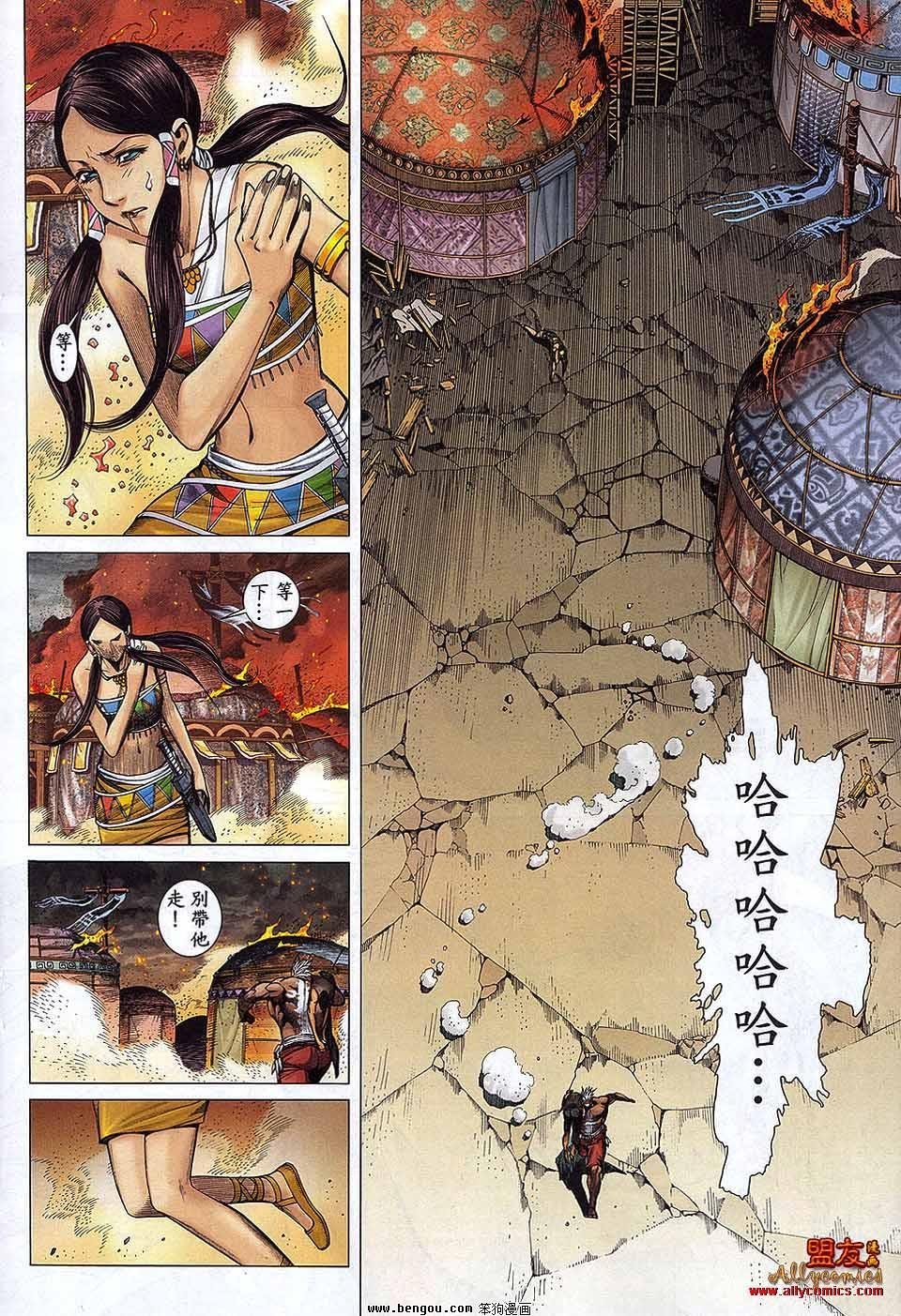 第27卷