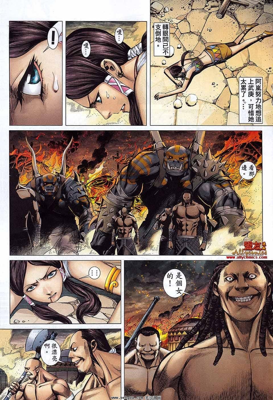 第27卷