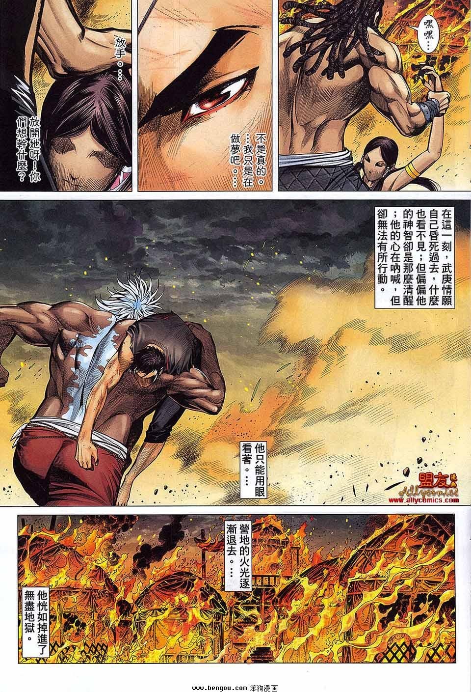 第27卷
