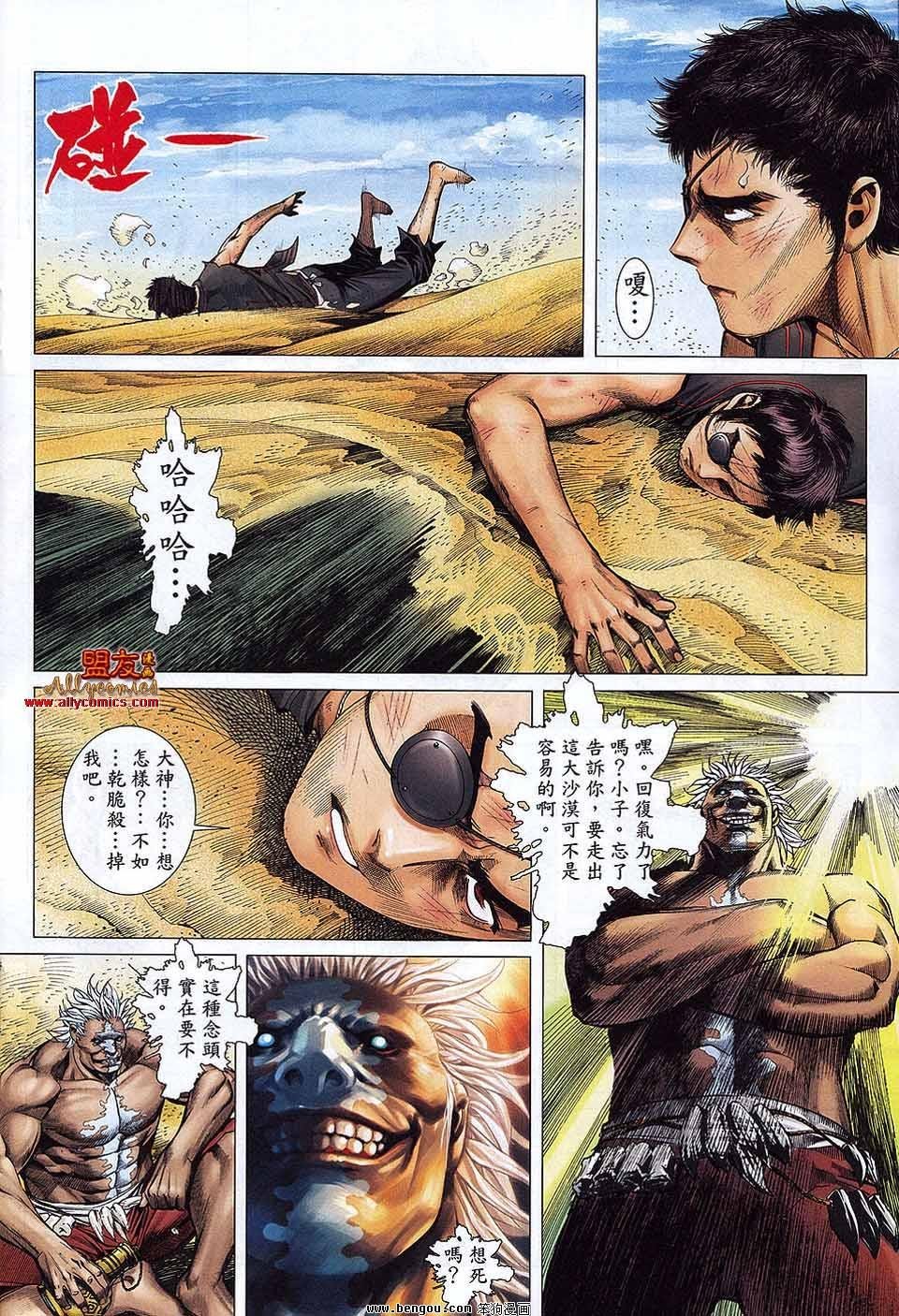 第27卷