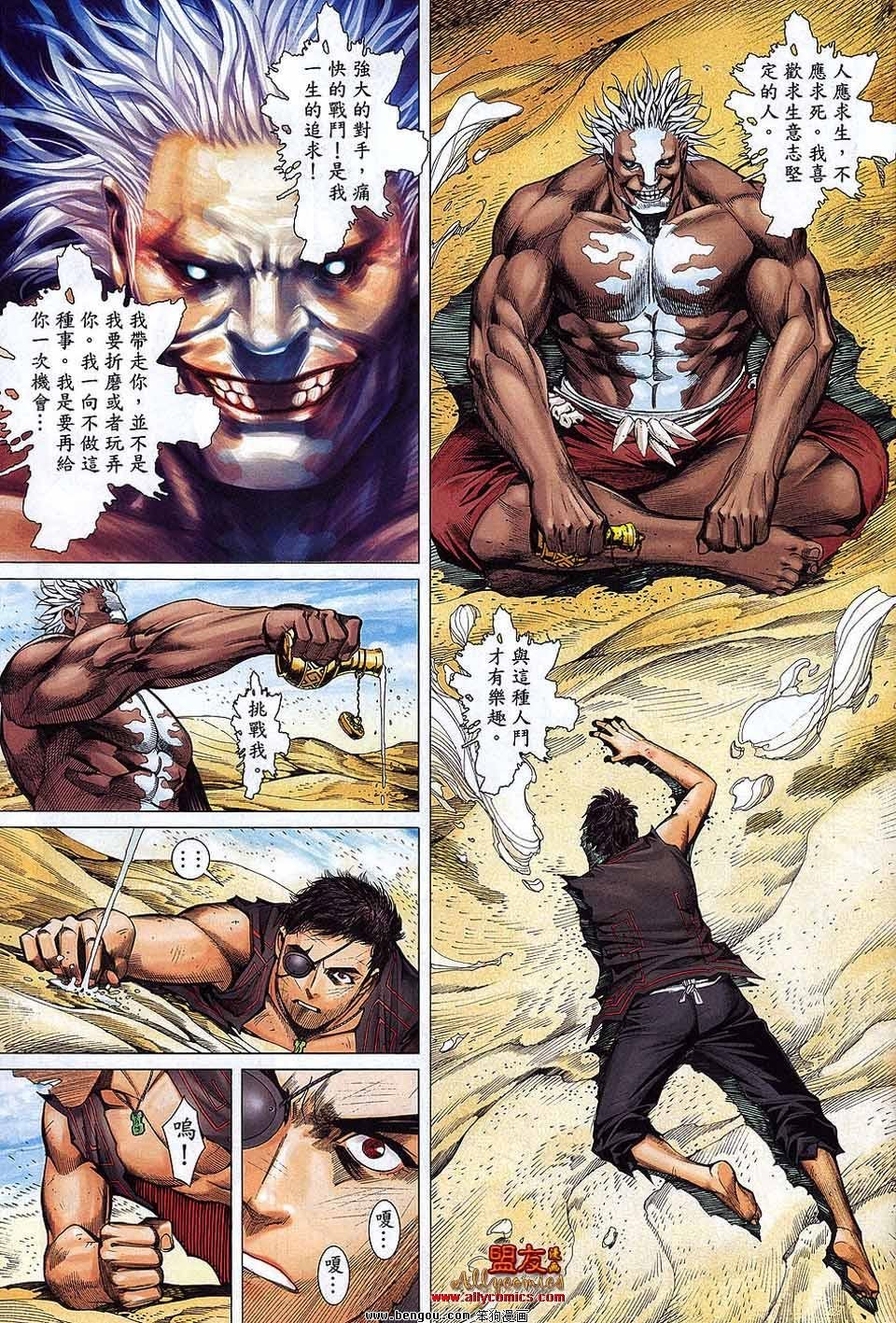 第27卷