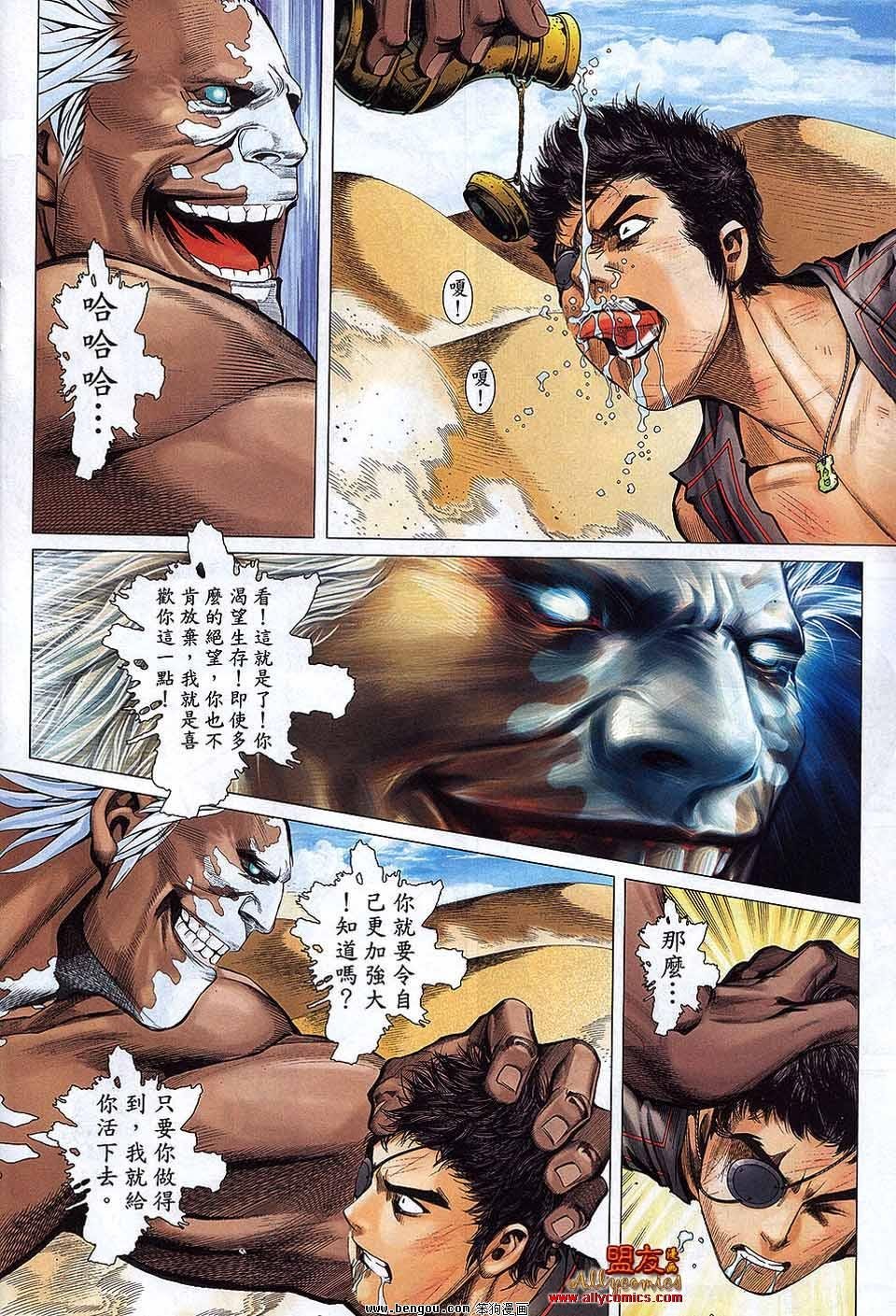 第27卷