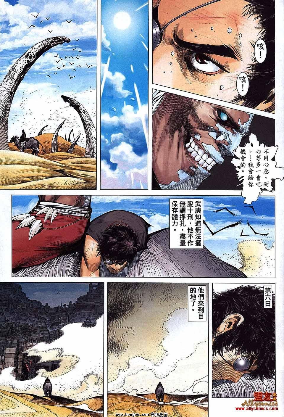 第27卷