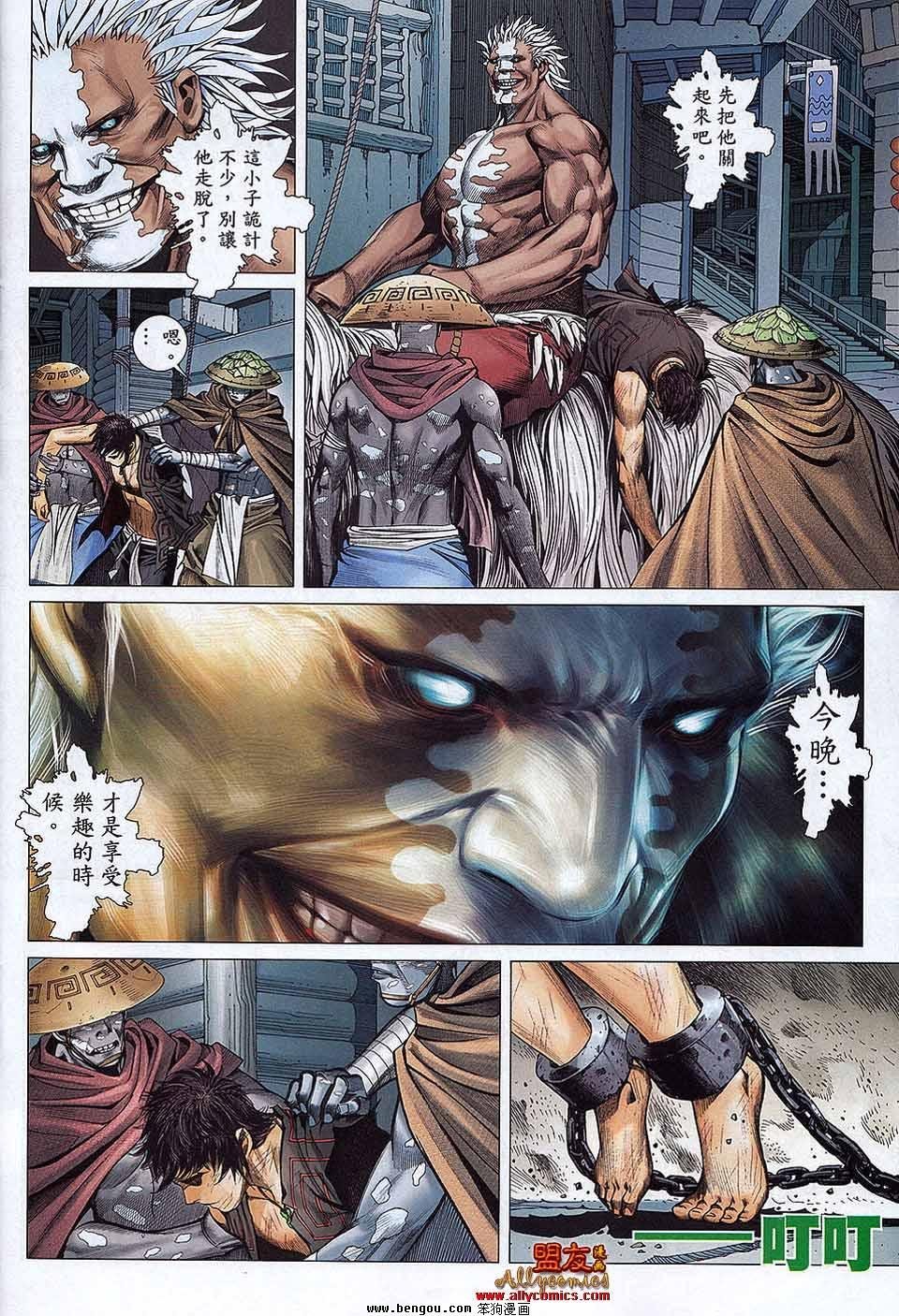 第27卷