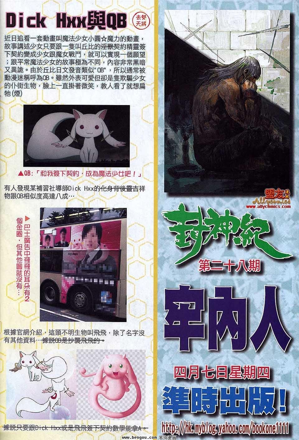 第27卷