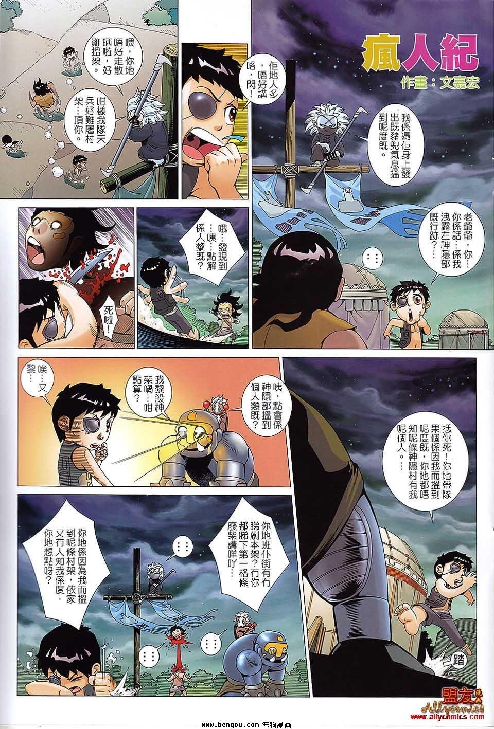 第27卷