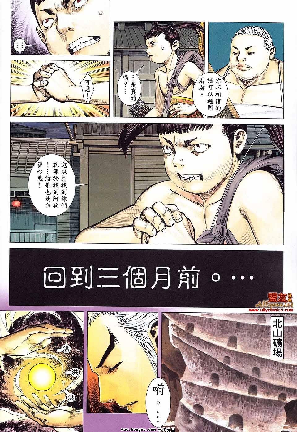 第29卷