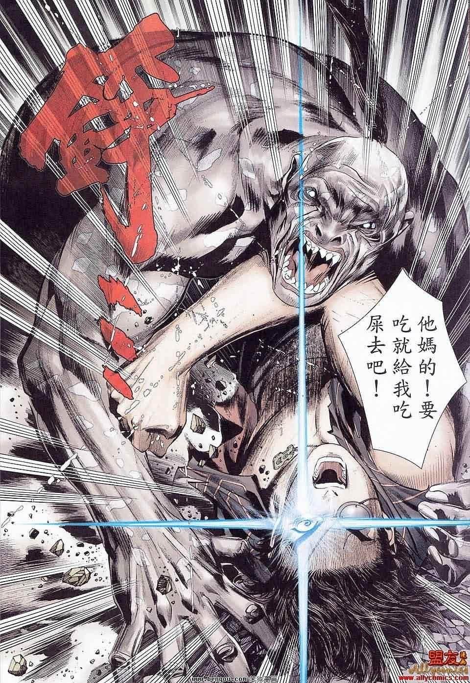 第29卷