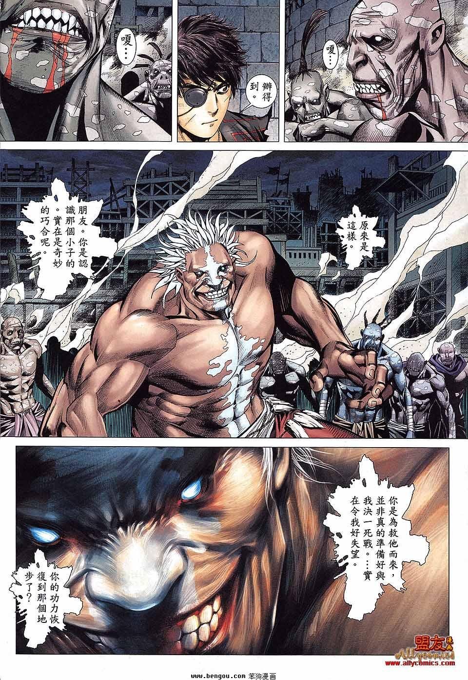 第30卷