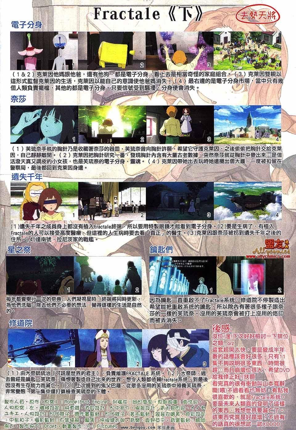 第30卷