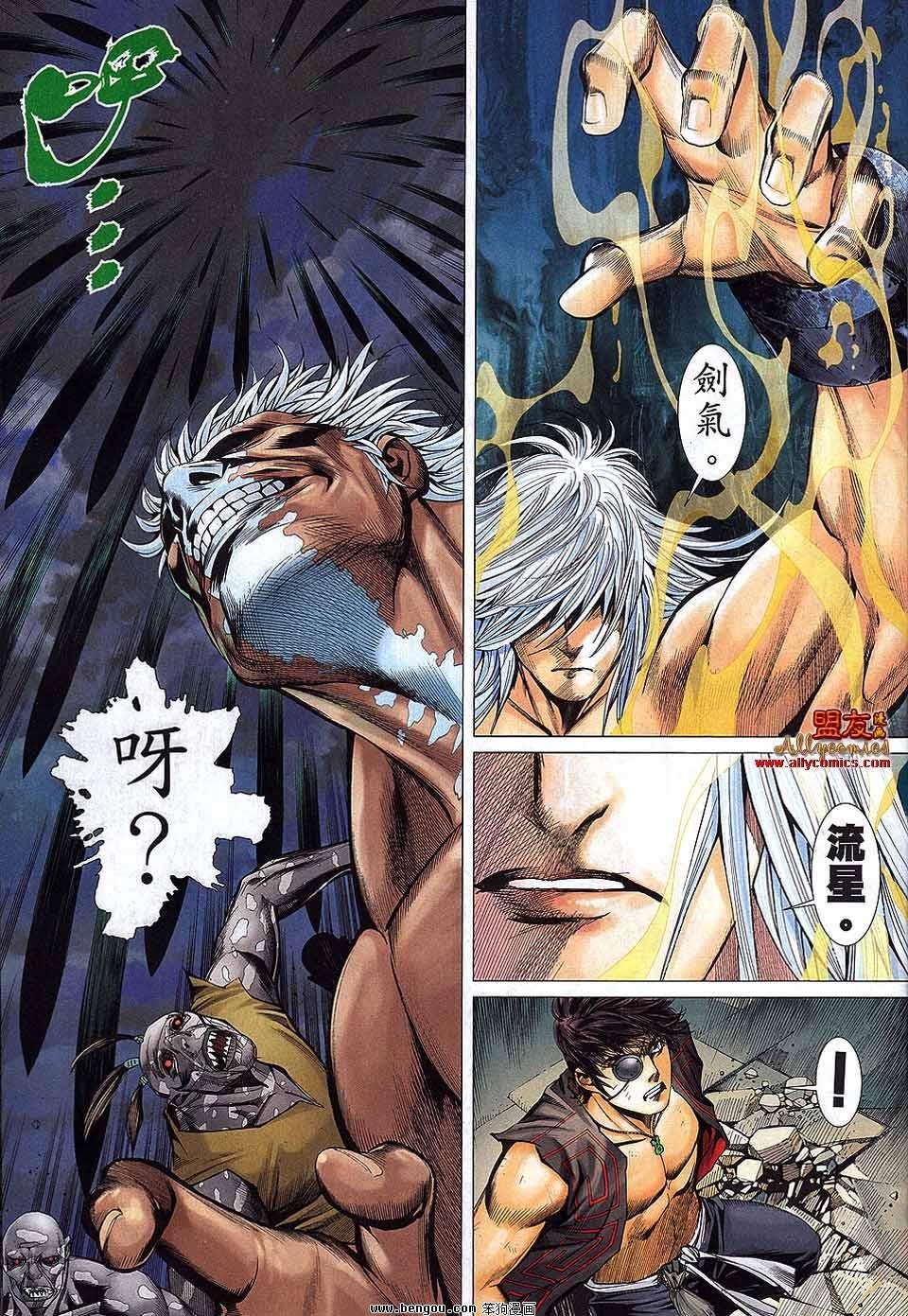 第31卷
