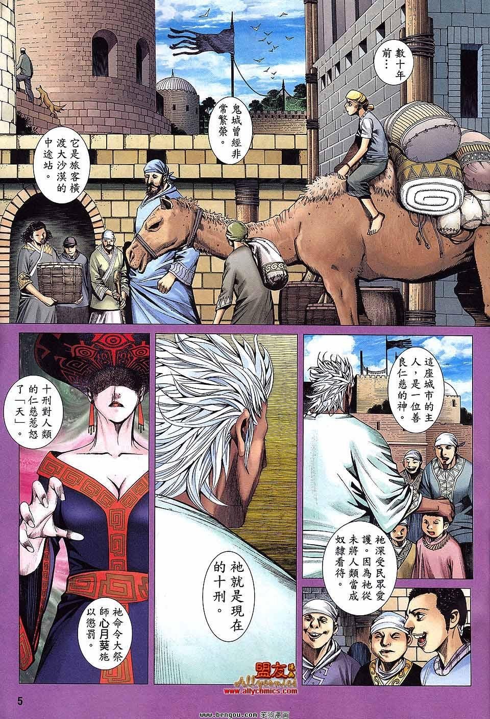 第32卷