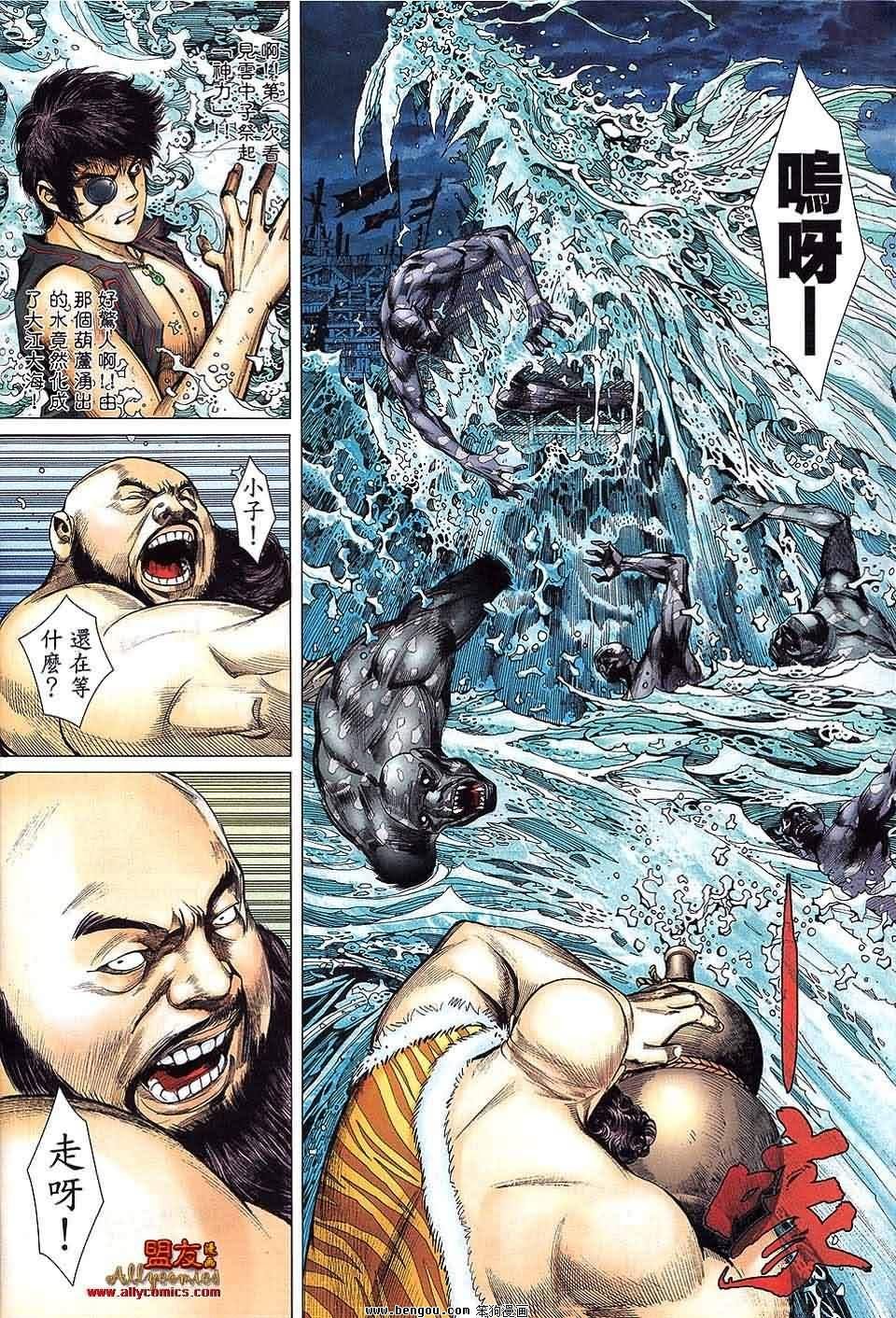 第32卷