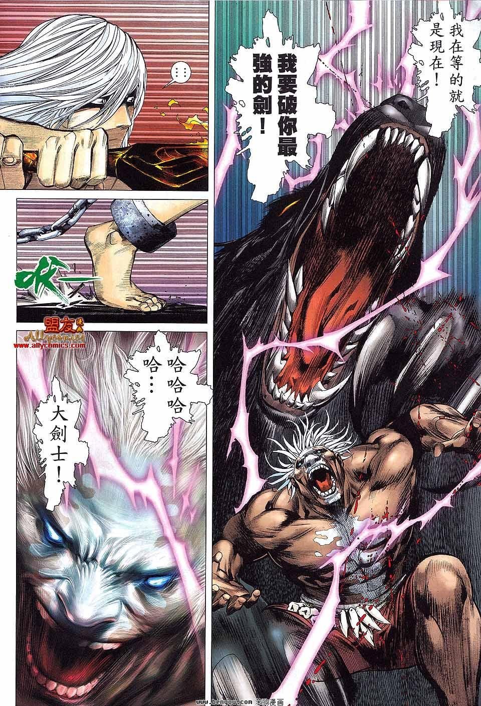第32卷