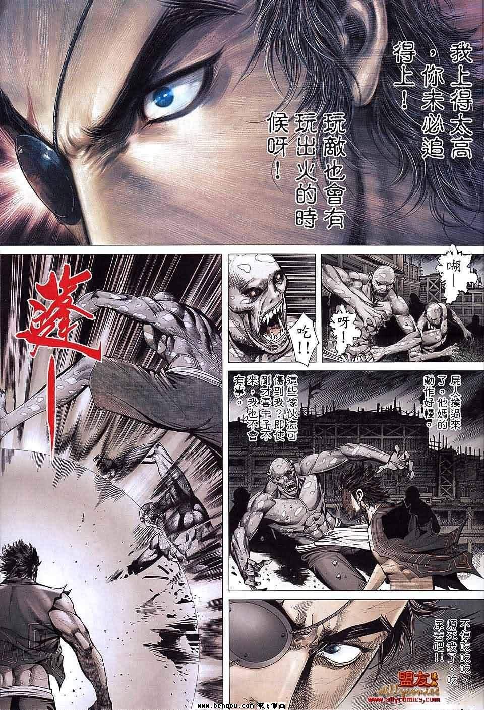 第32卷
