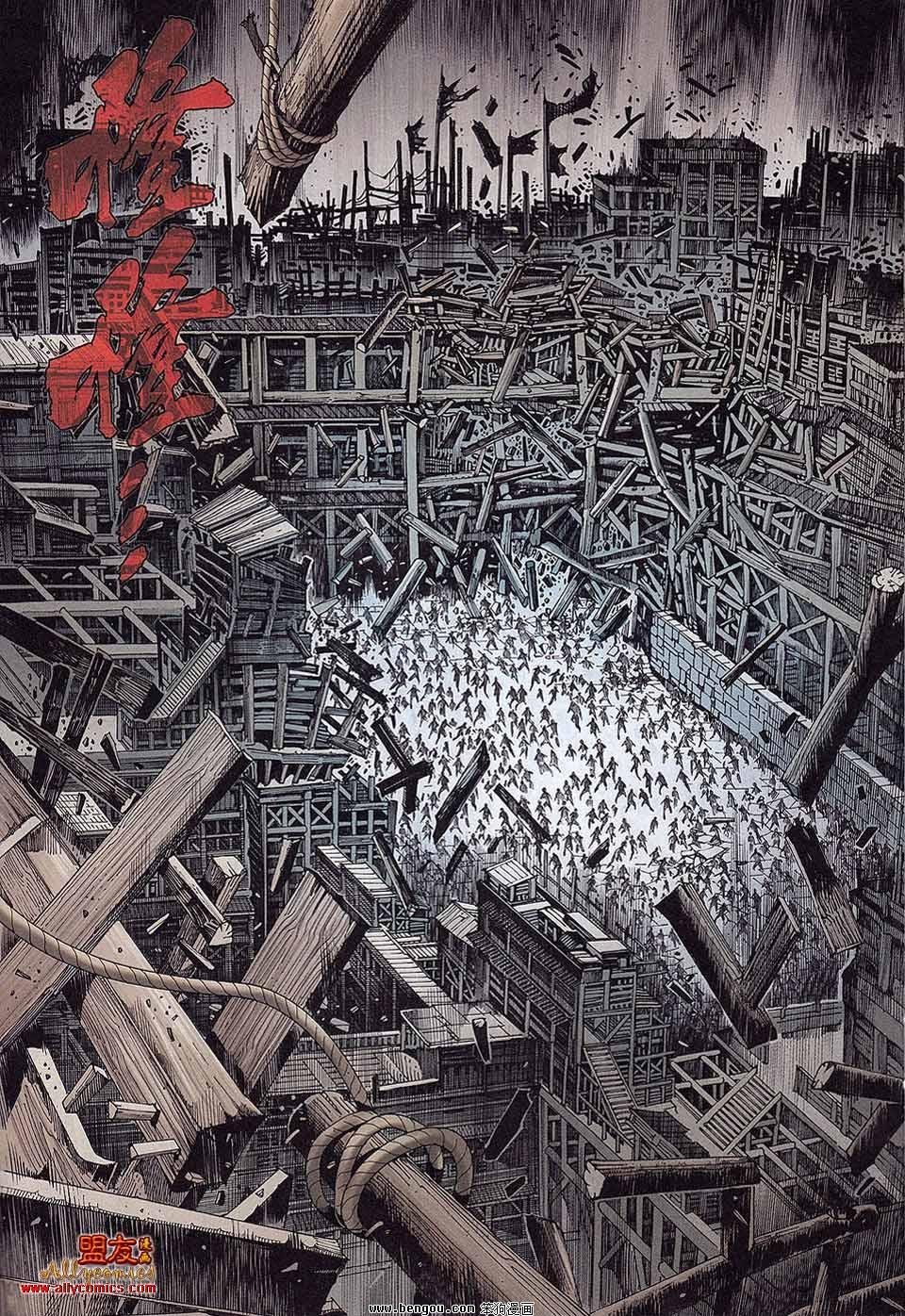 第33卷