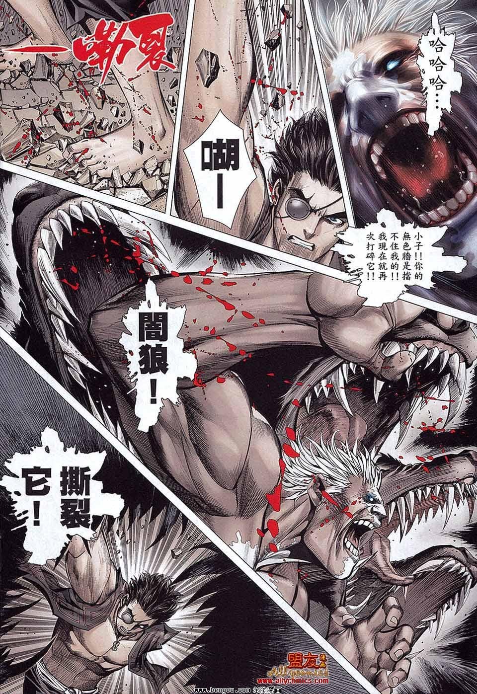 第33卷