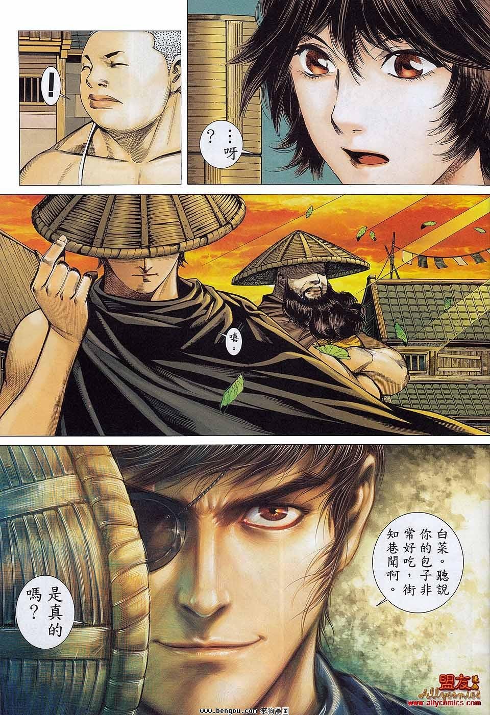 第35卷