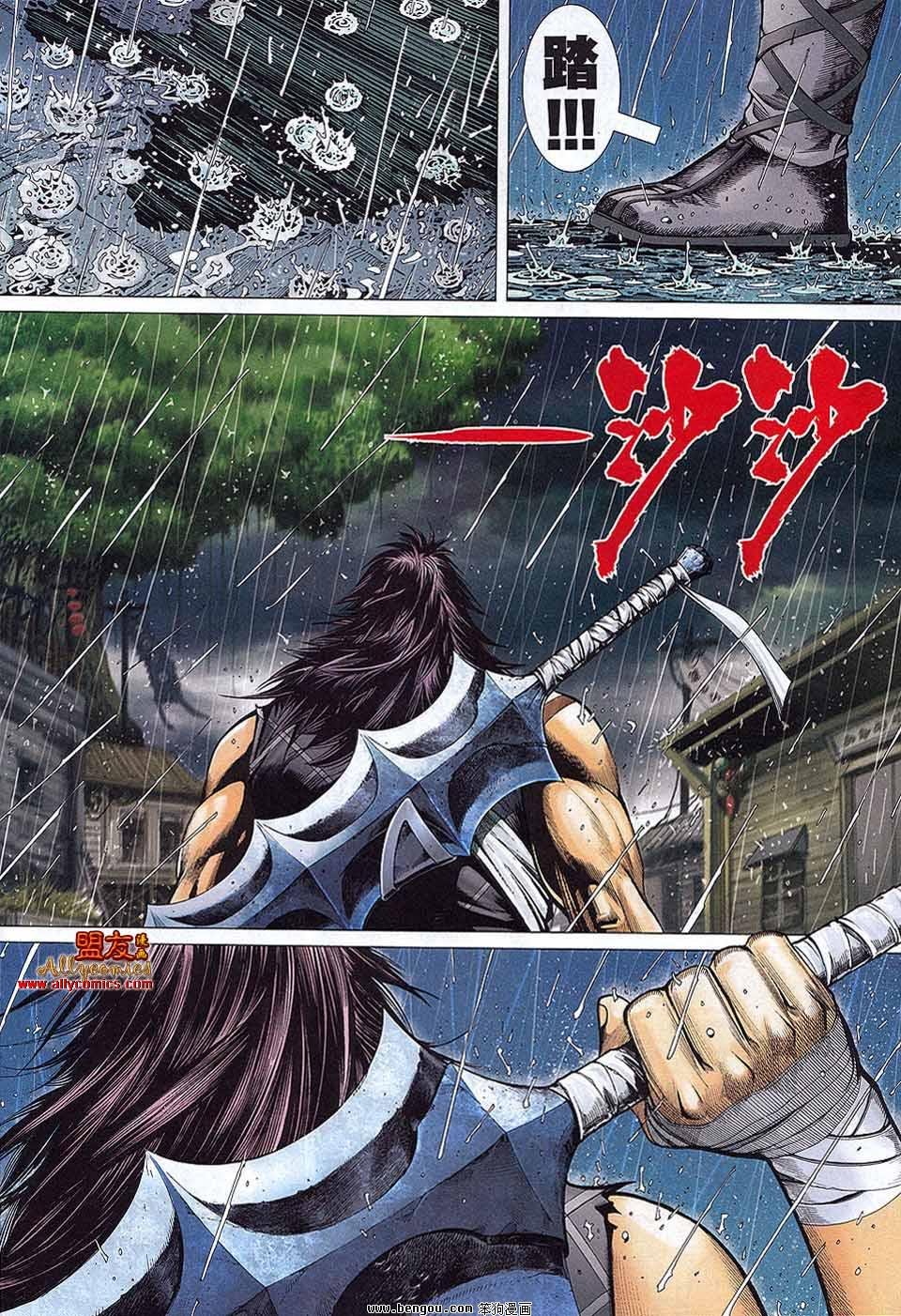 第35卷