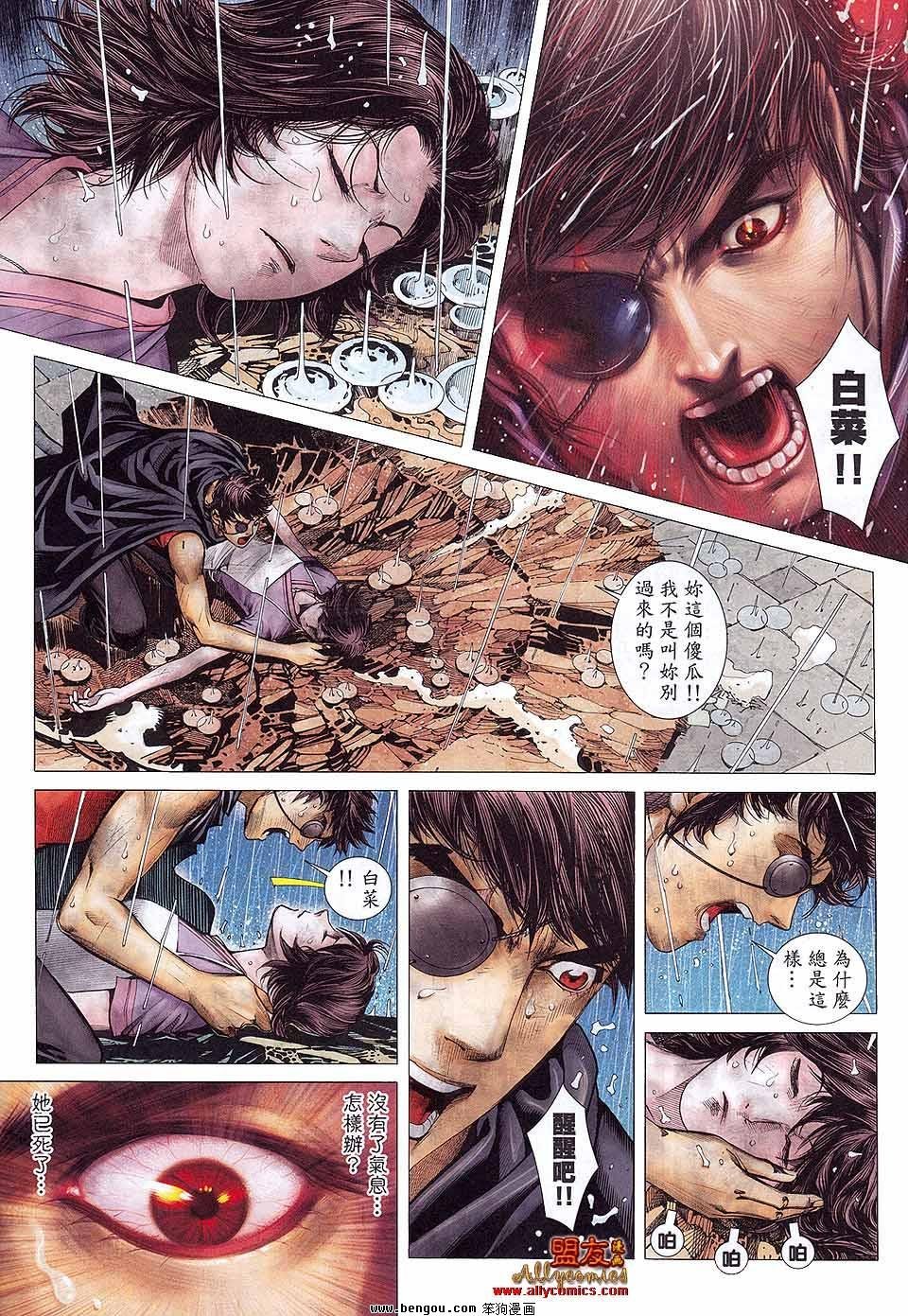 第37卷