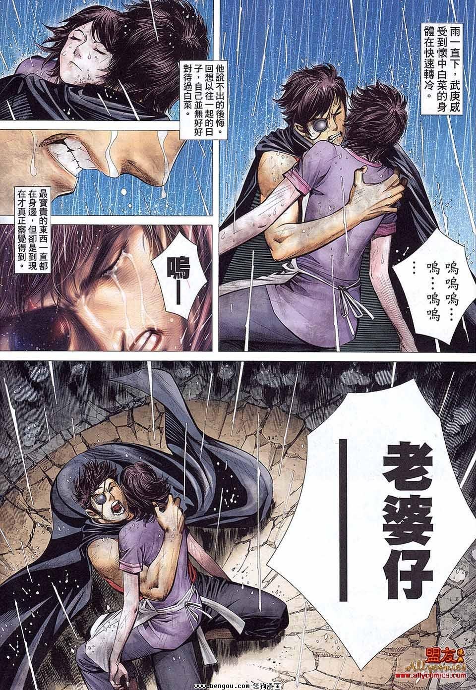 第37卷