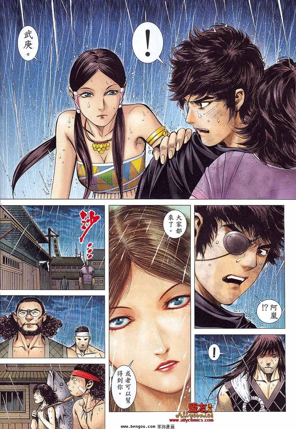 第37卷