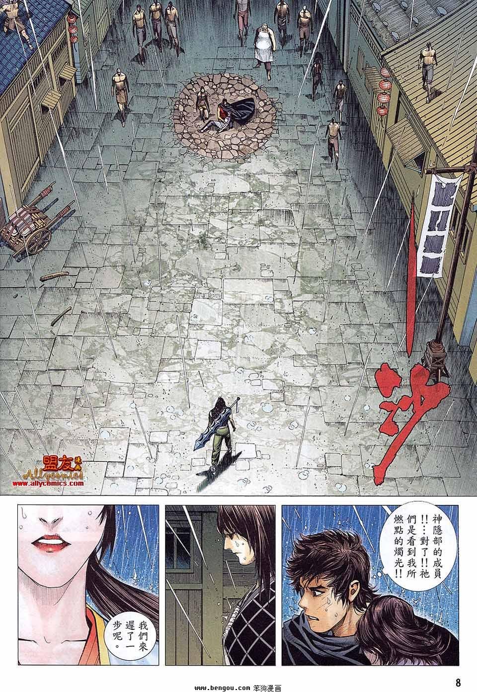 第37卷