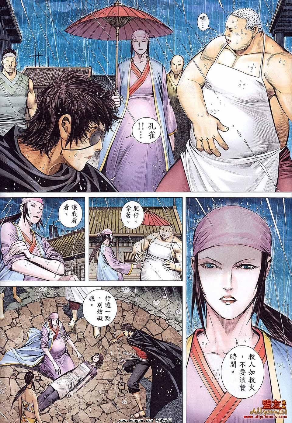 第37卷
