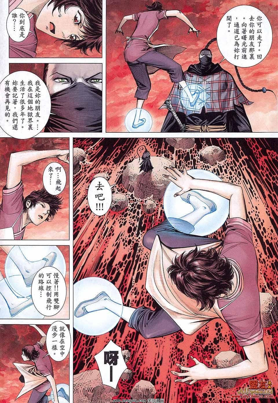 第37卷