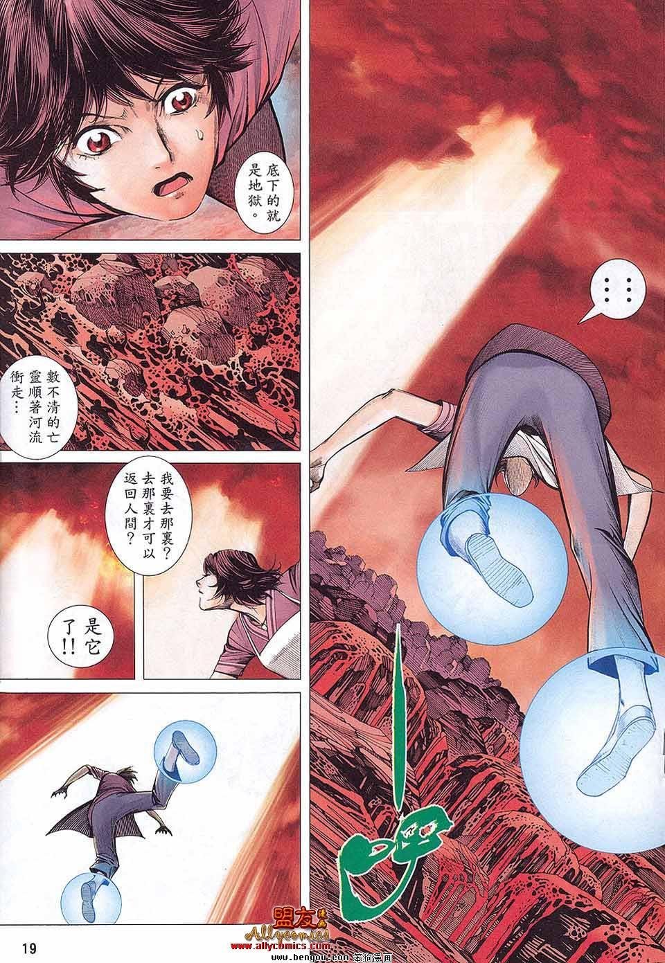 第37卷
