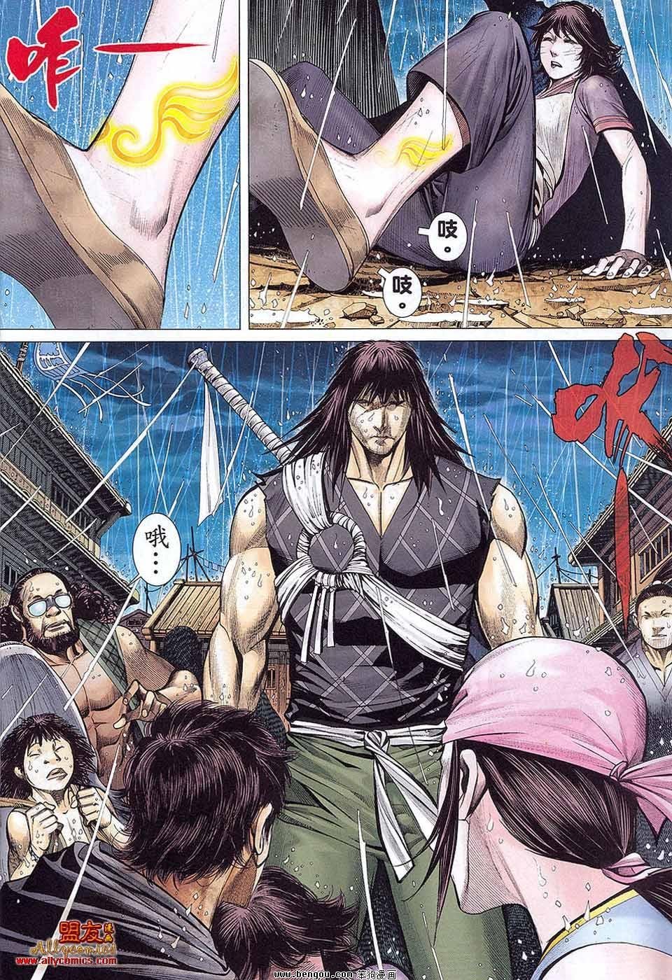 第37卷
