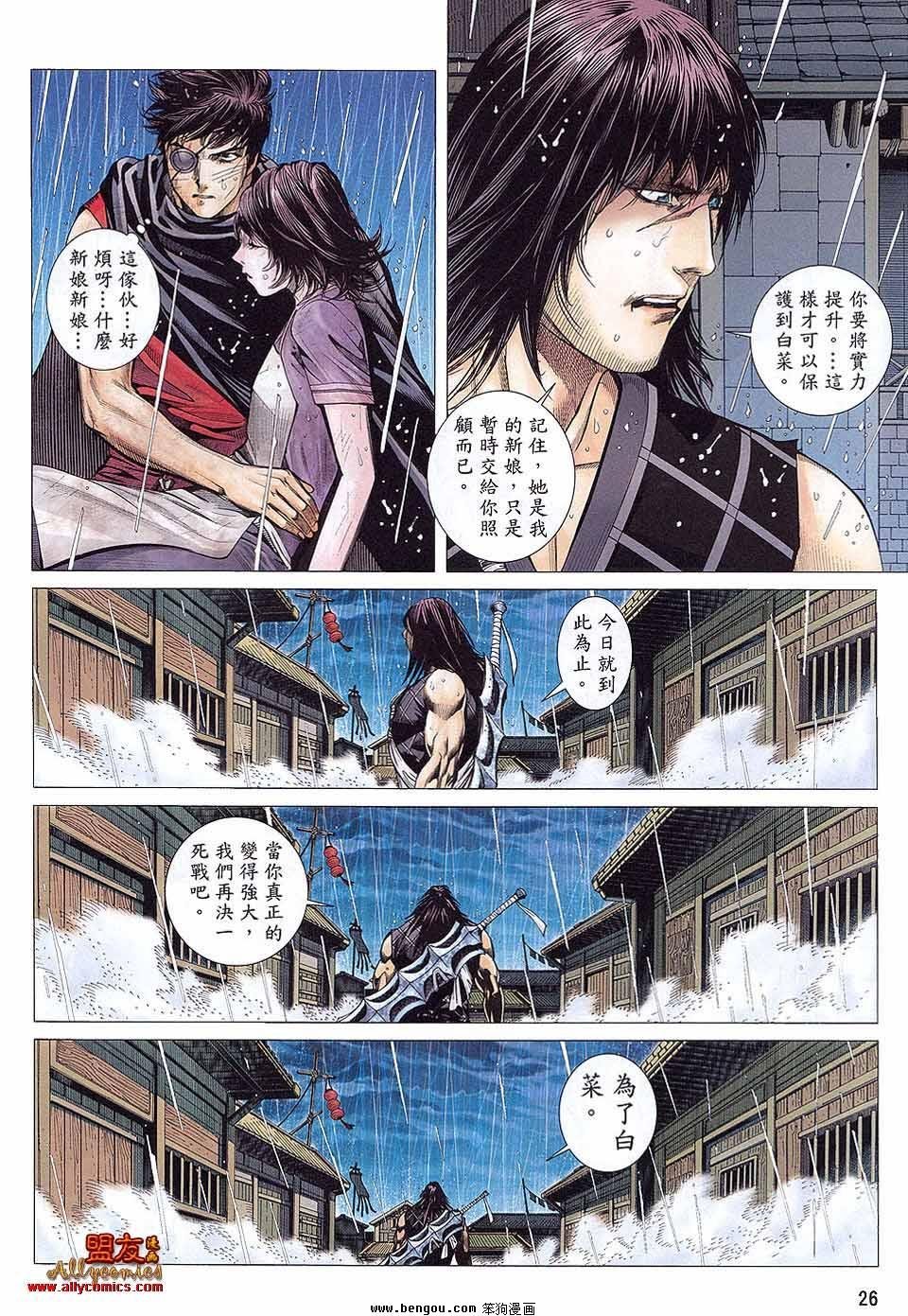 第37卷