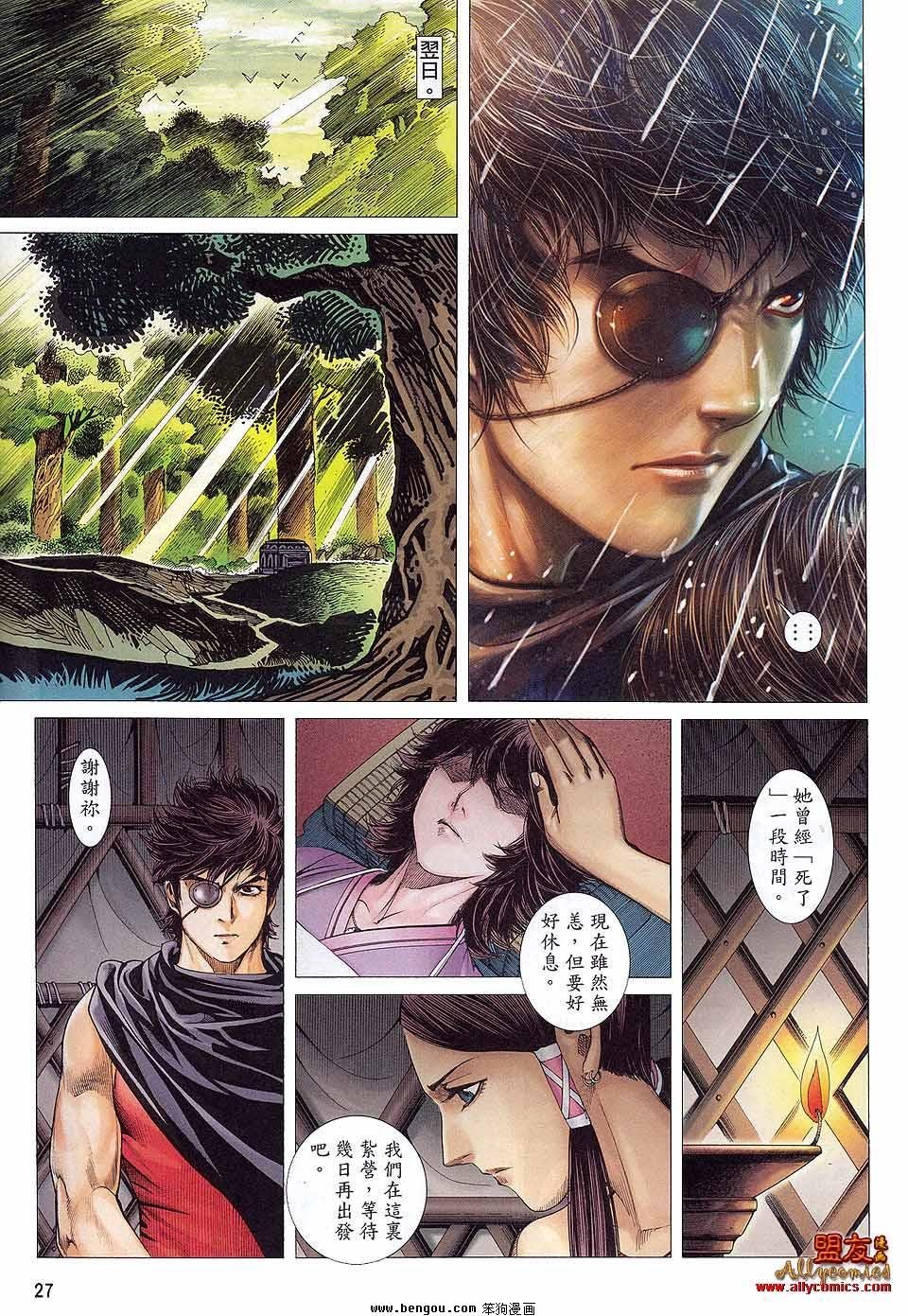 第37卷
