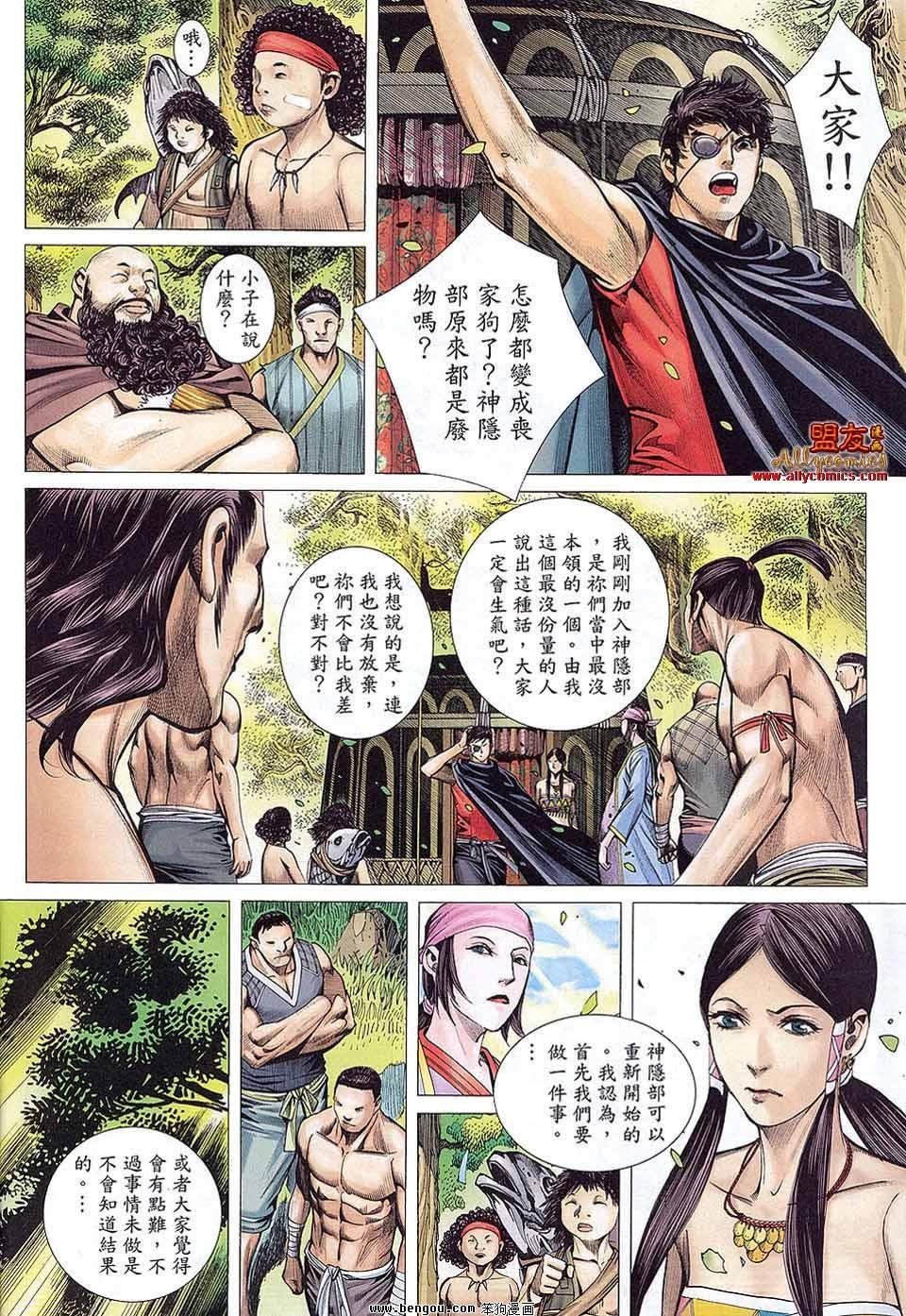 第37卷