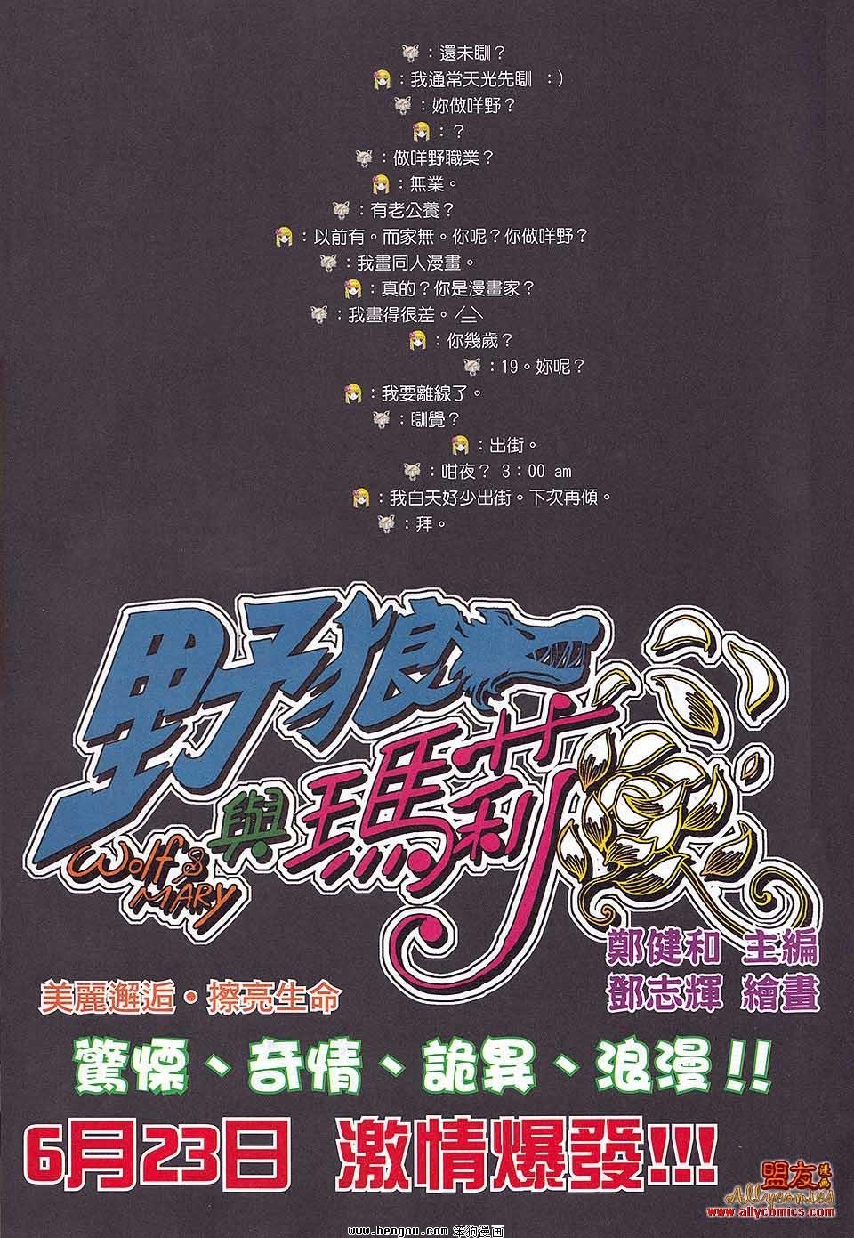 第37卷