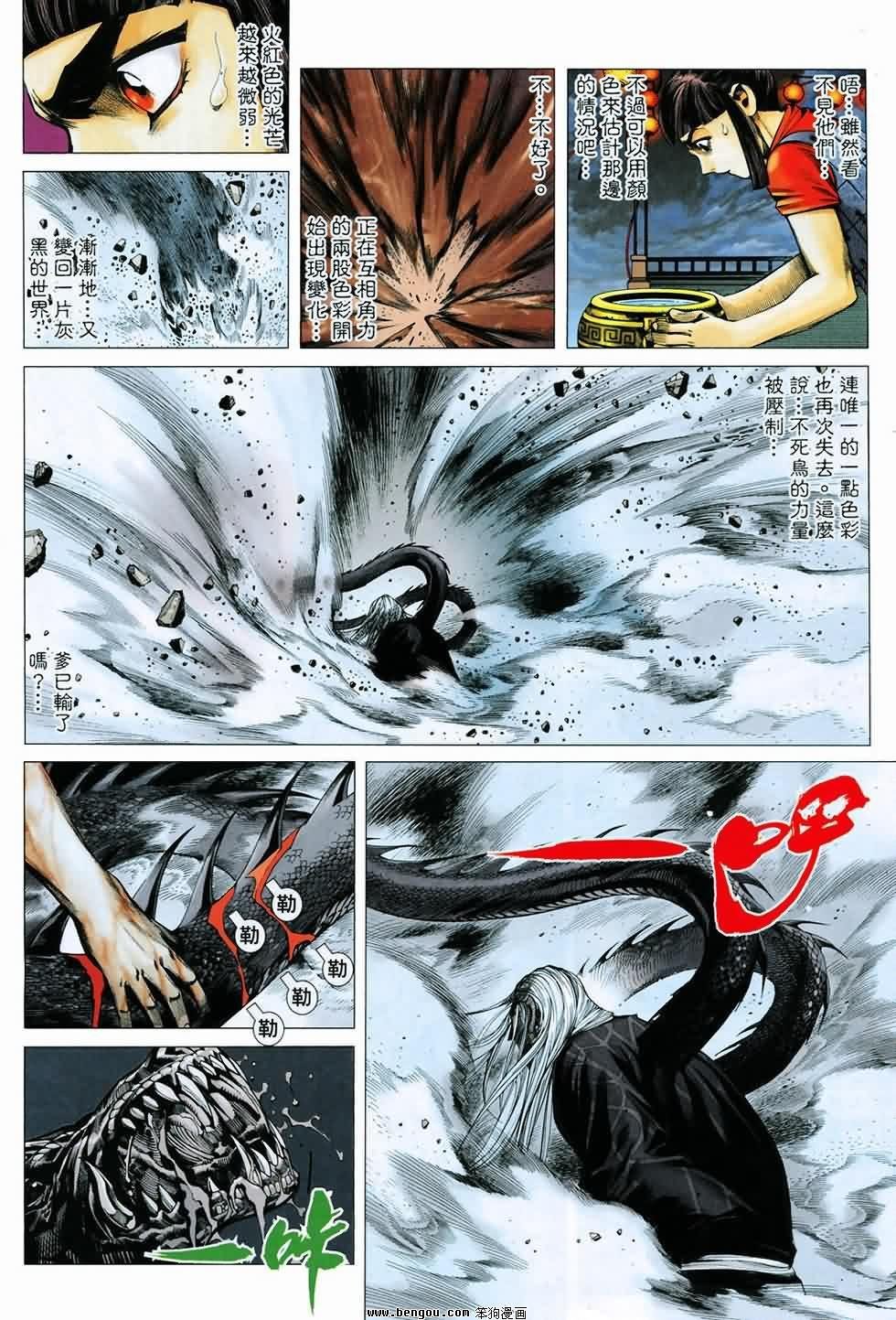 第5卷