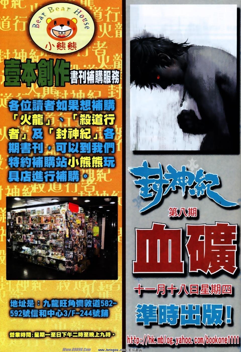第7卷