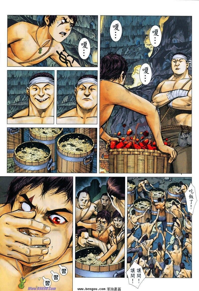 第9卷