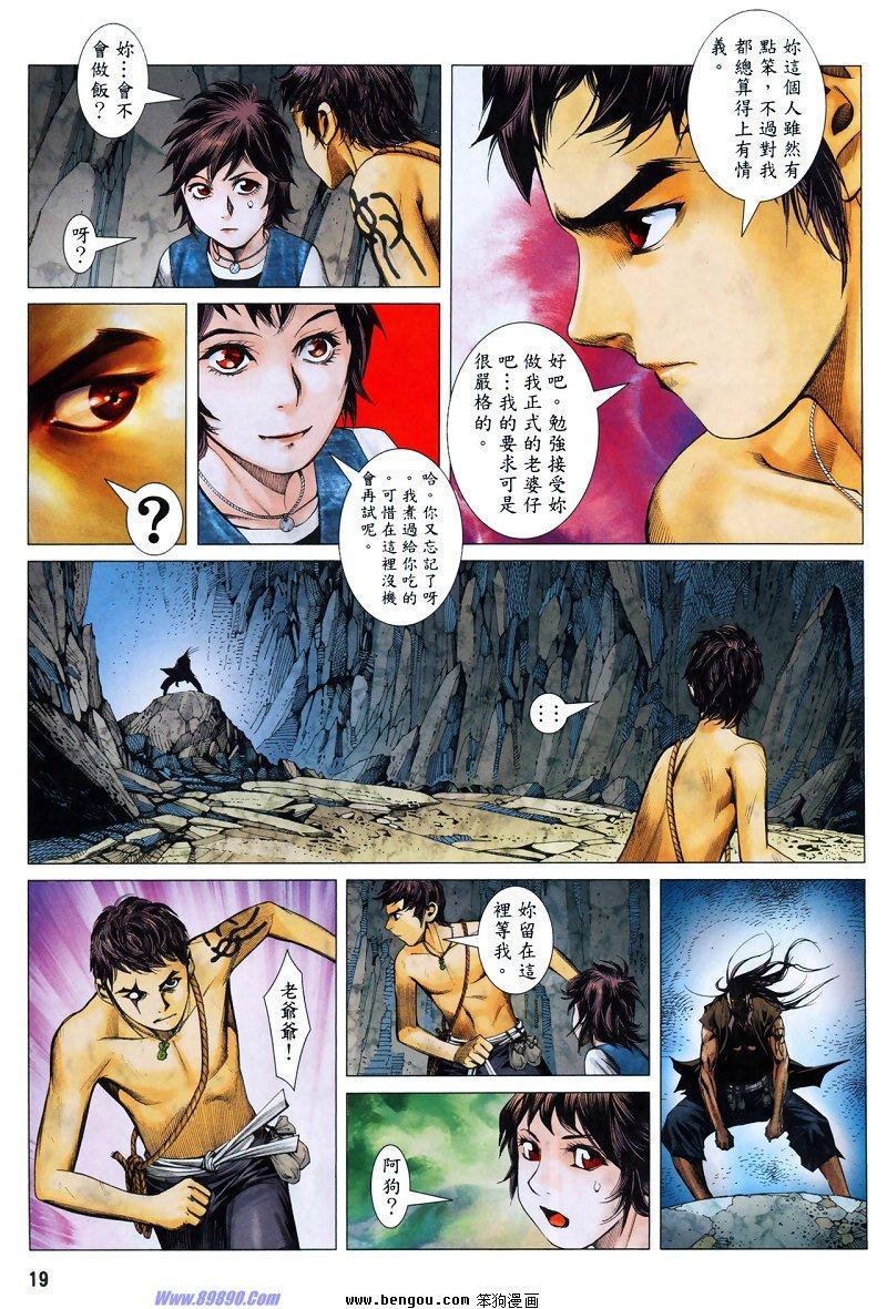 第9卷