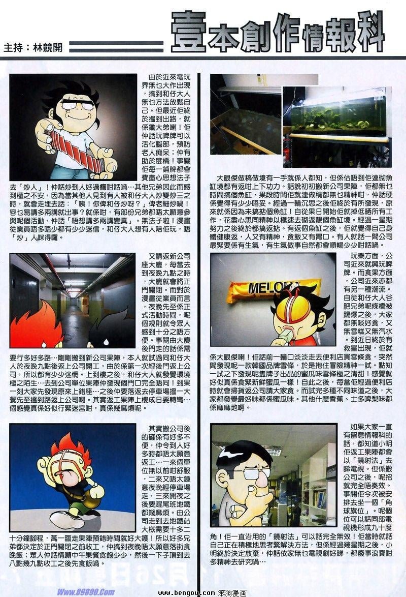 第9卷