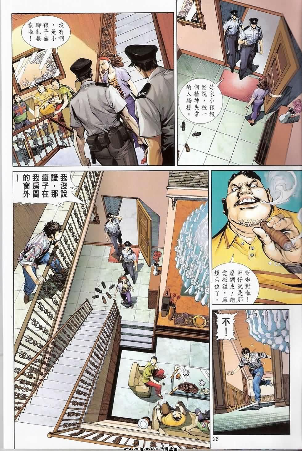 第1卷