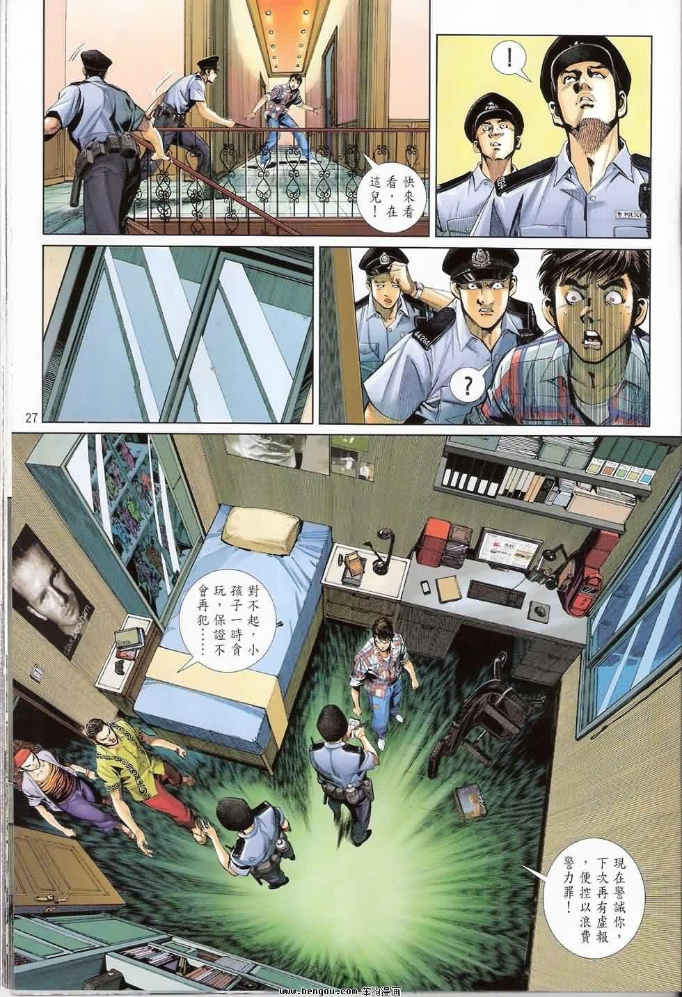 第1卷