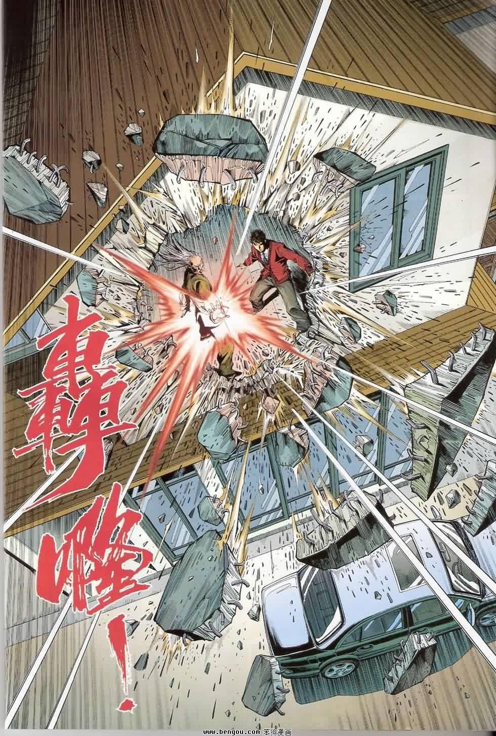 第1卷