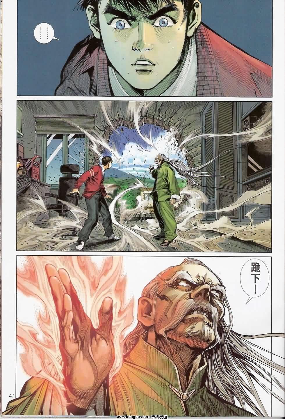 第1卷