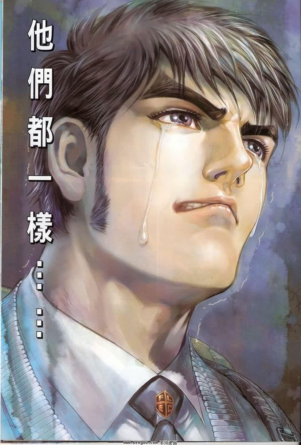 第6话