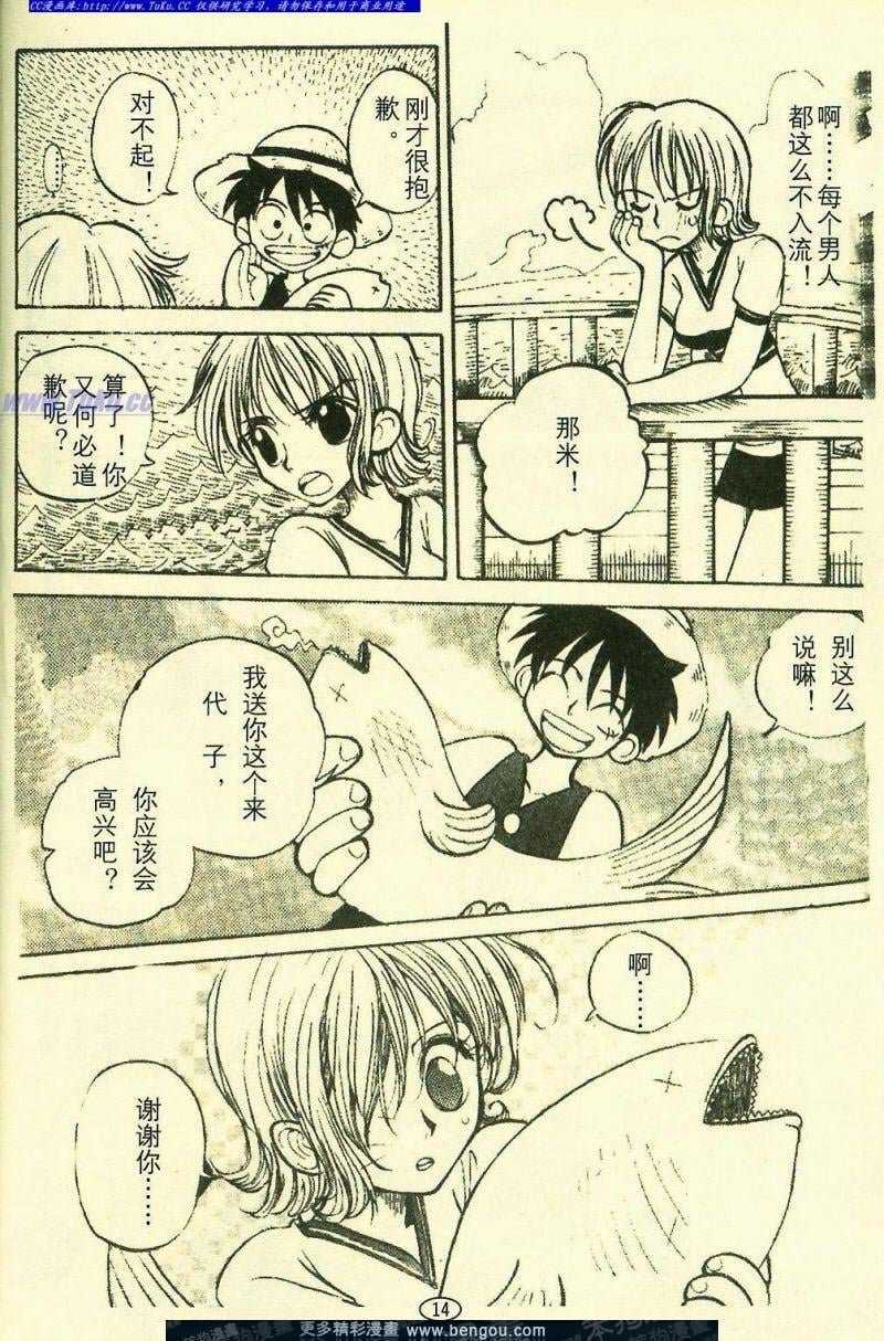 第1卷