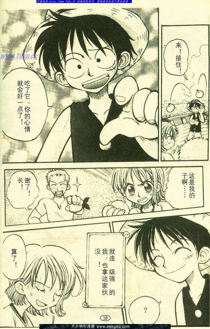 第1卷