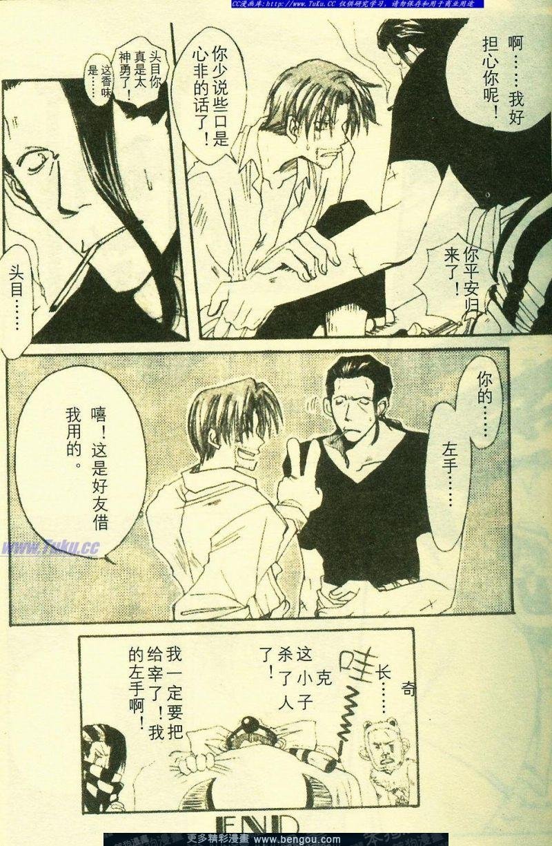 第2卷
