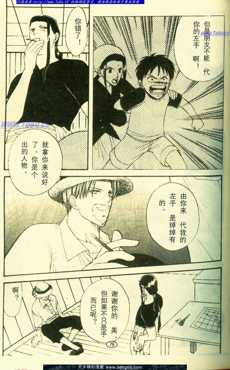 第3卷